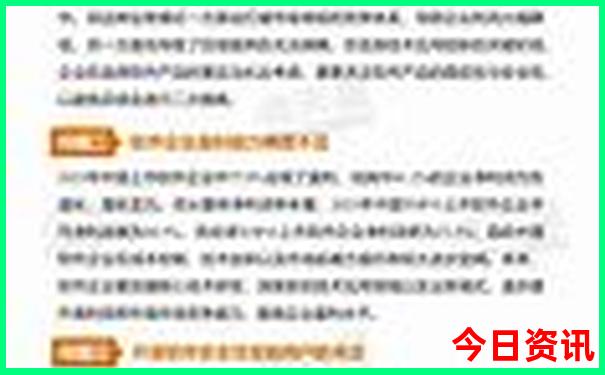 陕西古镇旅游景点大全排名