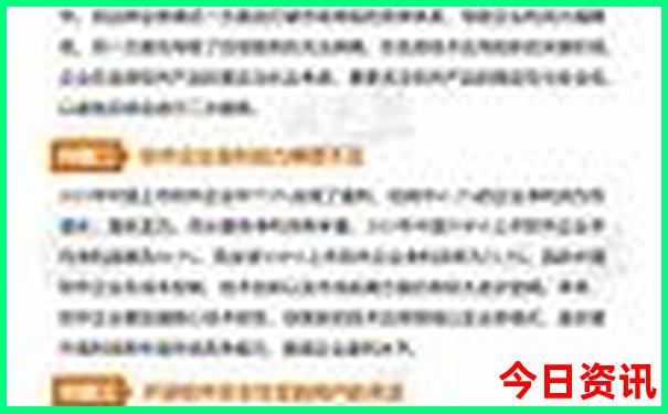 北戴河旅游景点在哪个城市