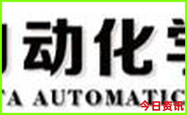 哥本哈根十大旅游景点